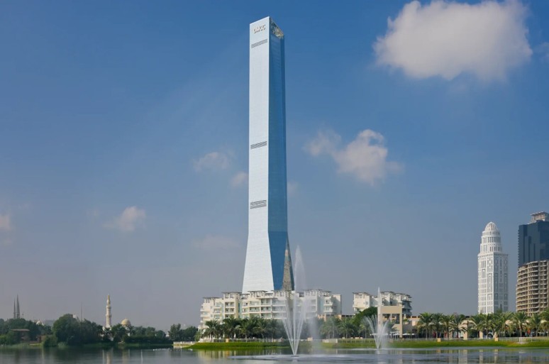 Uptown Tower